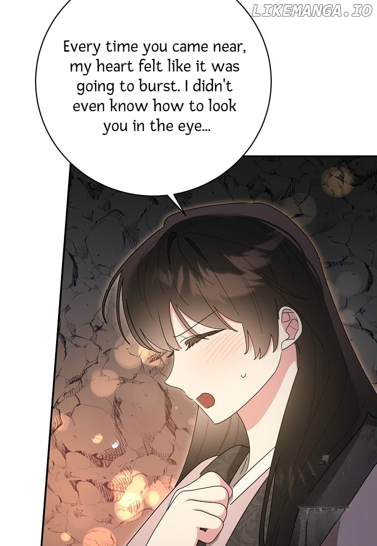 Precious Daughter of the Greatest Martial Arts Villain Chapter 137 - page 55